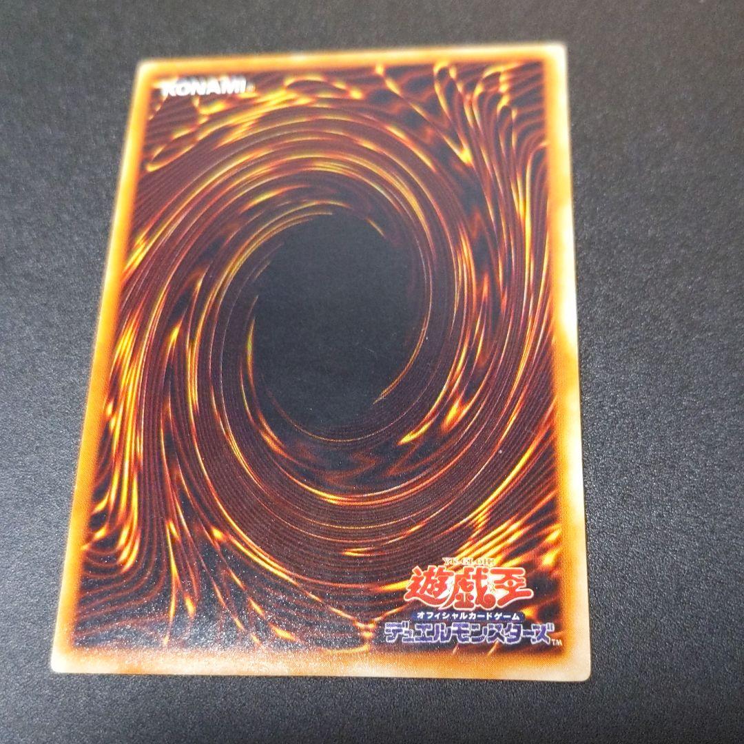PS　遊戯王真デュエルモンスターズ　封印されし記憶　初回限定版　カード2枚付