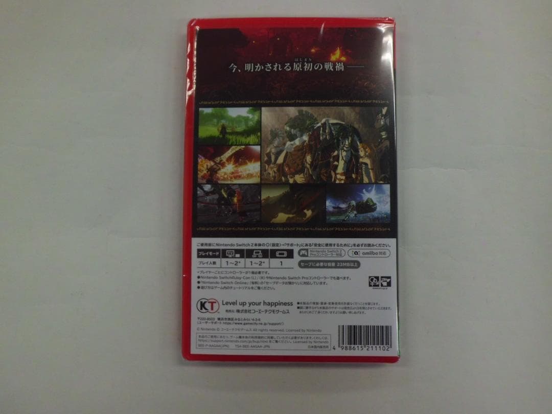 ゼルダ無双 封印の戦記 Nintendo Switch2 新品未開封