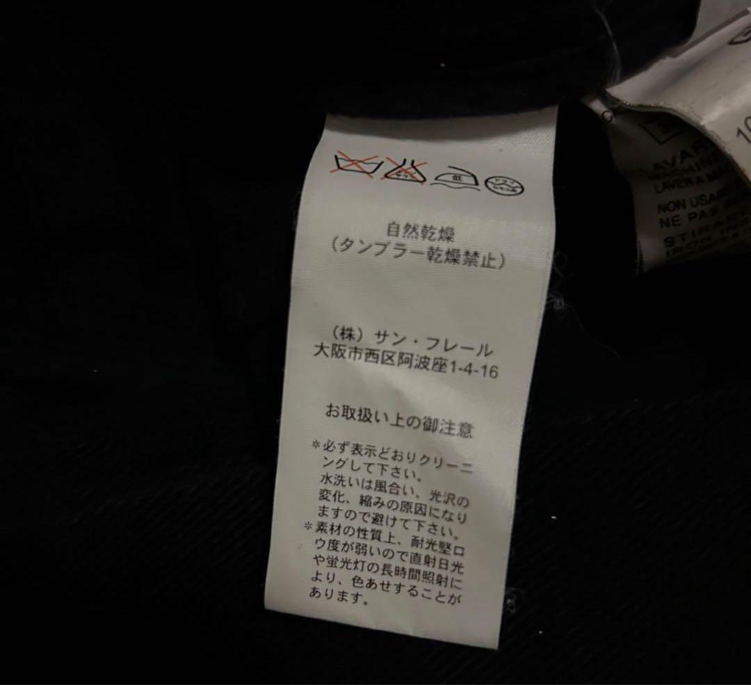 raf simons デニムジャケット ブラックデニムジャケット