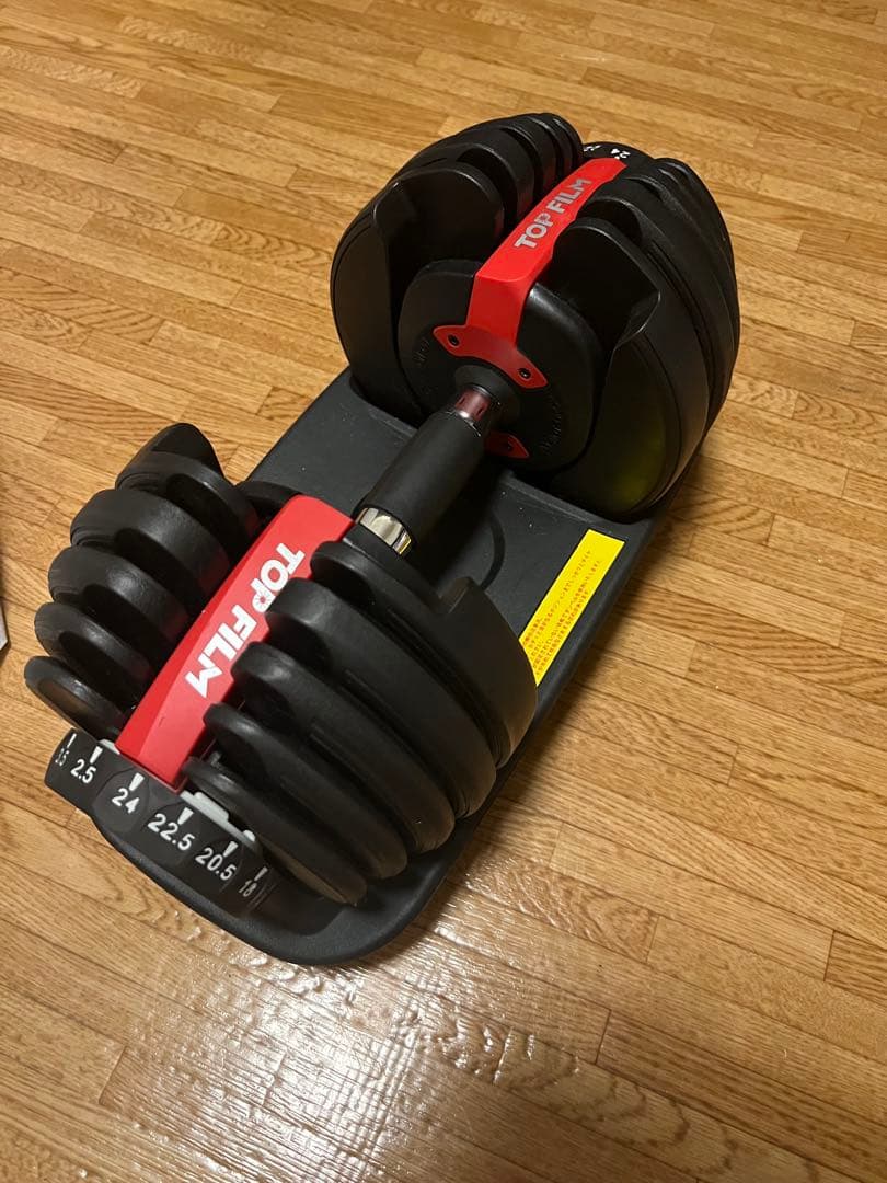TOP FIT 可変式ダンベル 24kg _左　送料込み