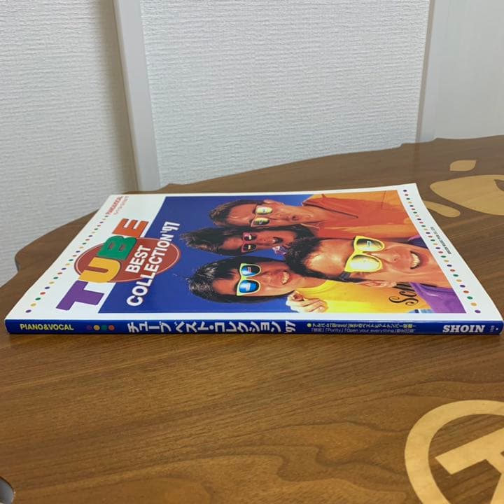 【希少！】PIANO&VOCAL TUBE BEST COLLECTION'97
