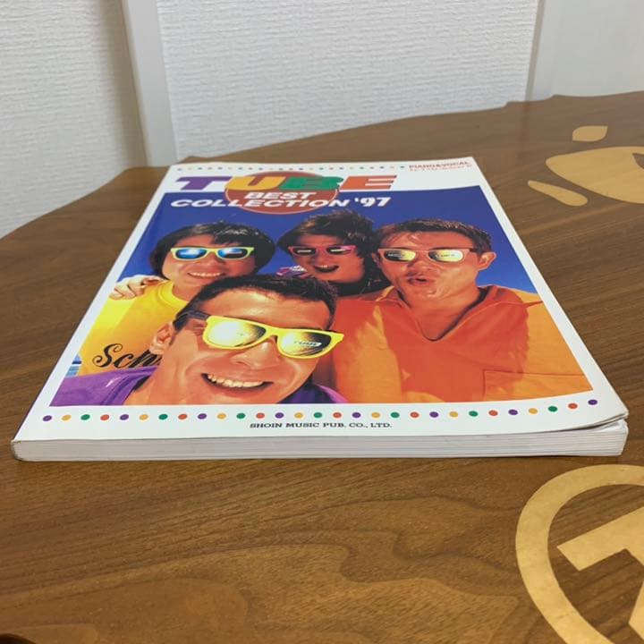 【希少！】PIANO&VOCAL TUBE BEST COLLECTION'97