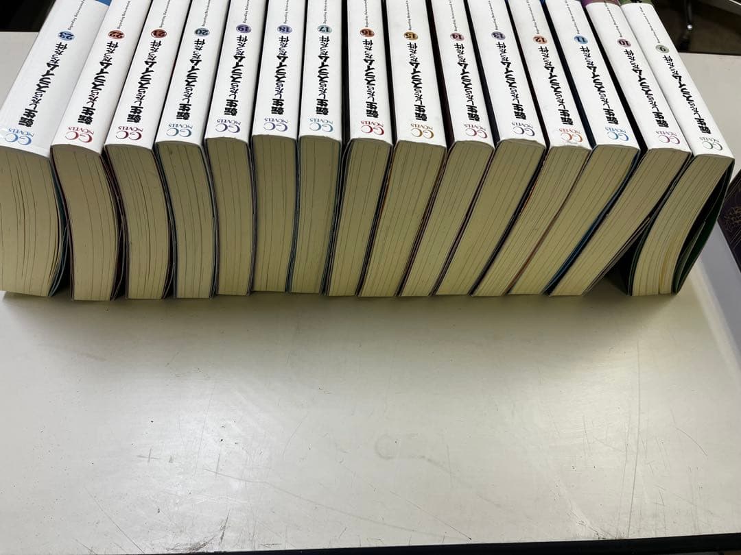 完結　転生したらスライムだった件　9巻から23巻