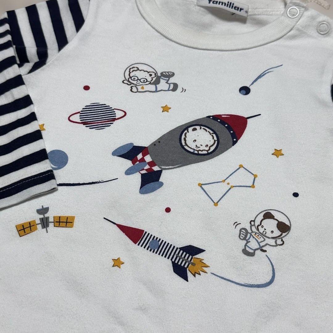 ファミリア 車 長袖 カットソー Tシャツ 90サイズ 3枚セット まとめ売り