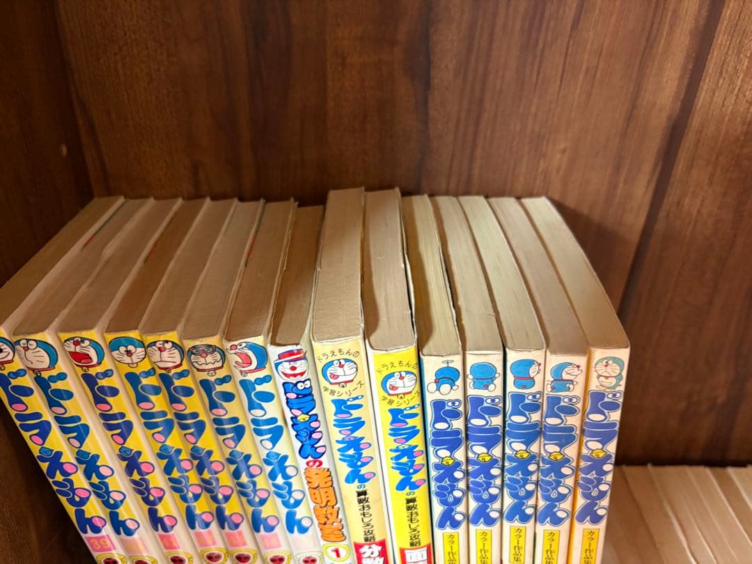 53冊　ドラえもん全巻セット　1〜45巻　オマケ8冊