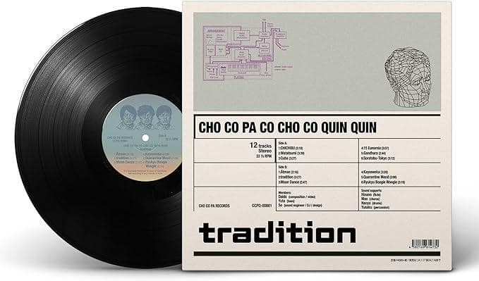 【Amazon.co.jp限定】tradition (アナログ盤)