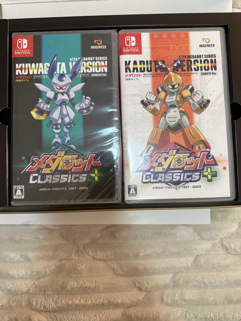 メダロットクラシックス+ アドバンスエディション