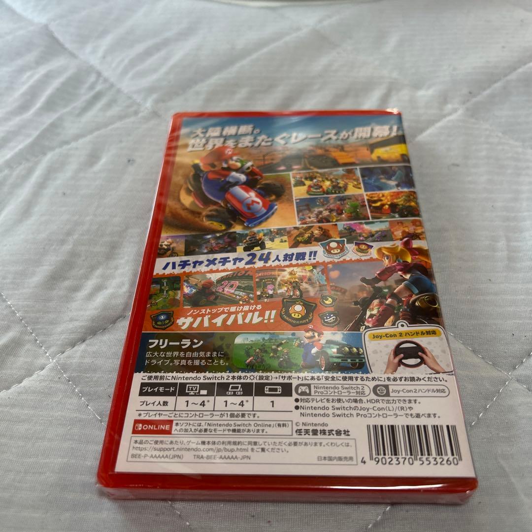 Nintendo Switch2ソフトまとめ売り　2本とも新品、未開封です。