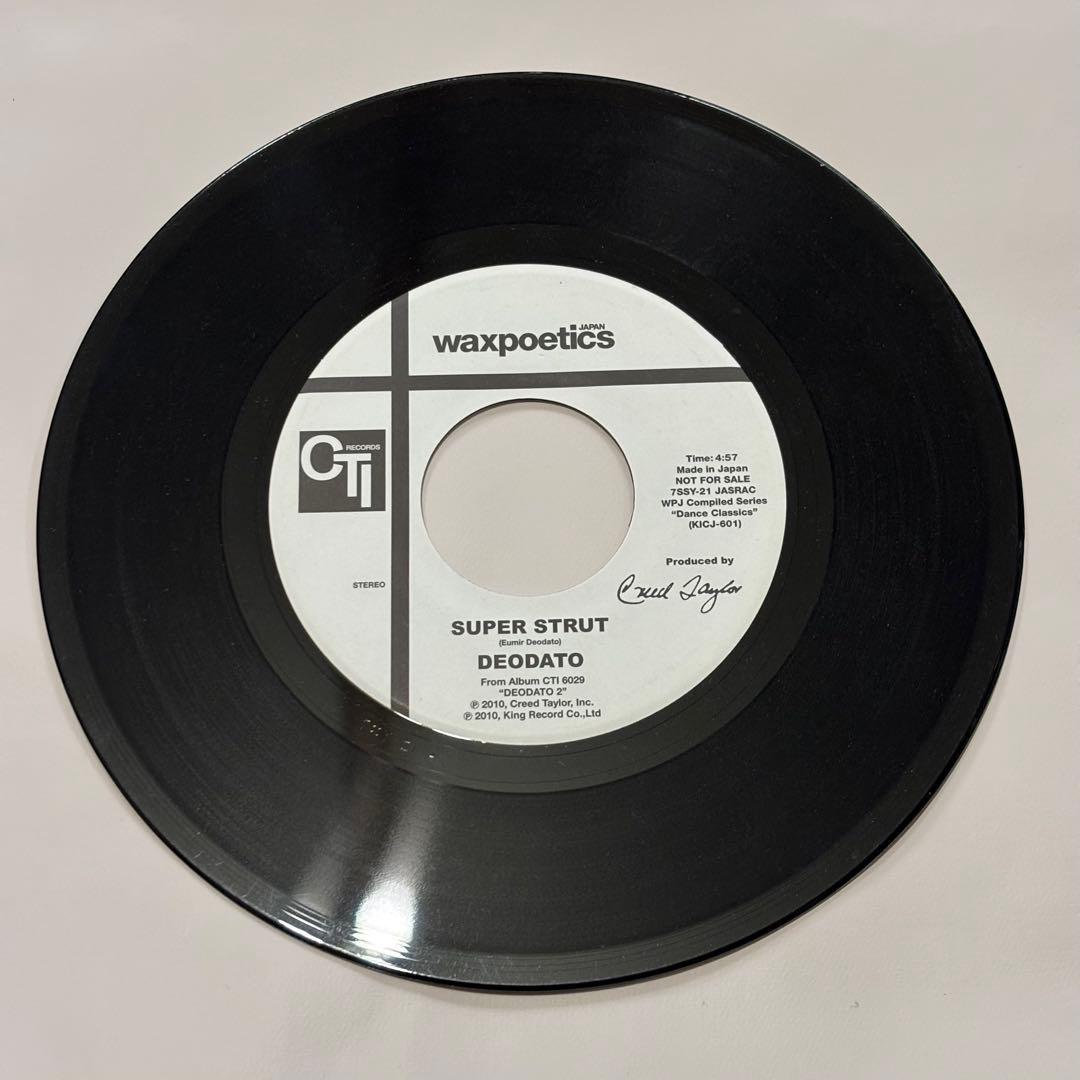 PATTI AUSTIN DEODATO 7inch record プロモ盤