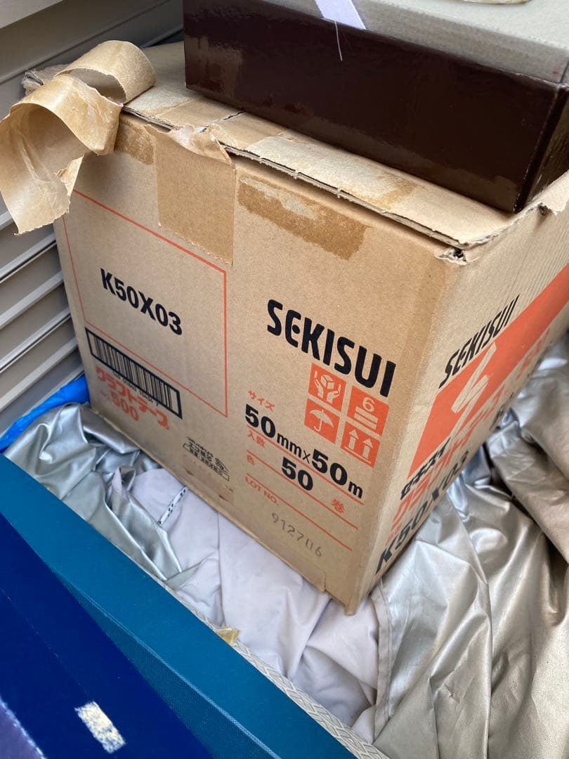 セキスイ　クラフトテープ　50巻