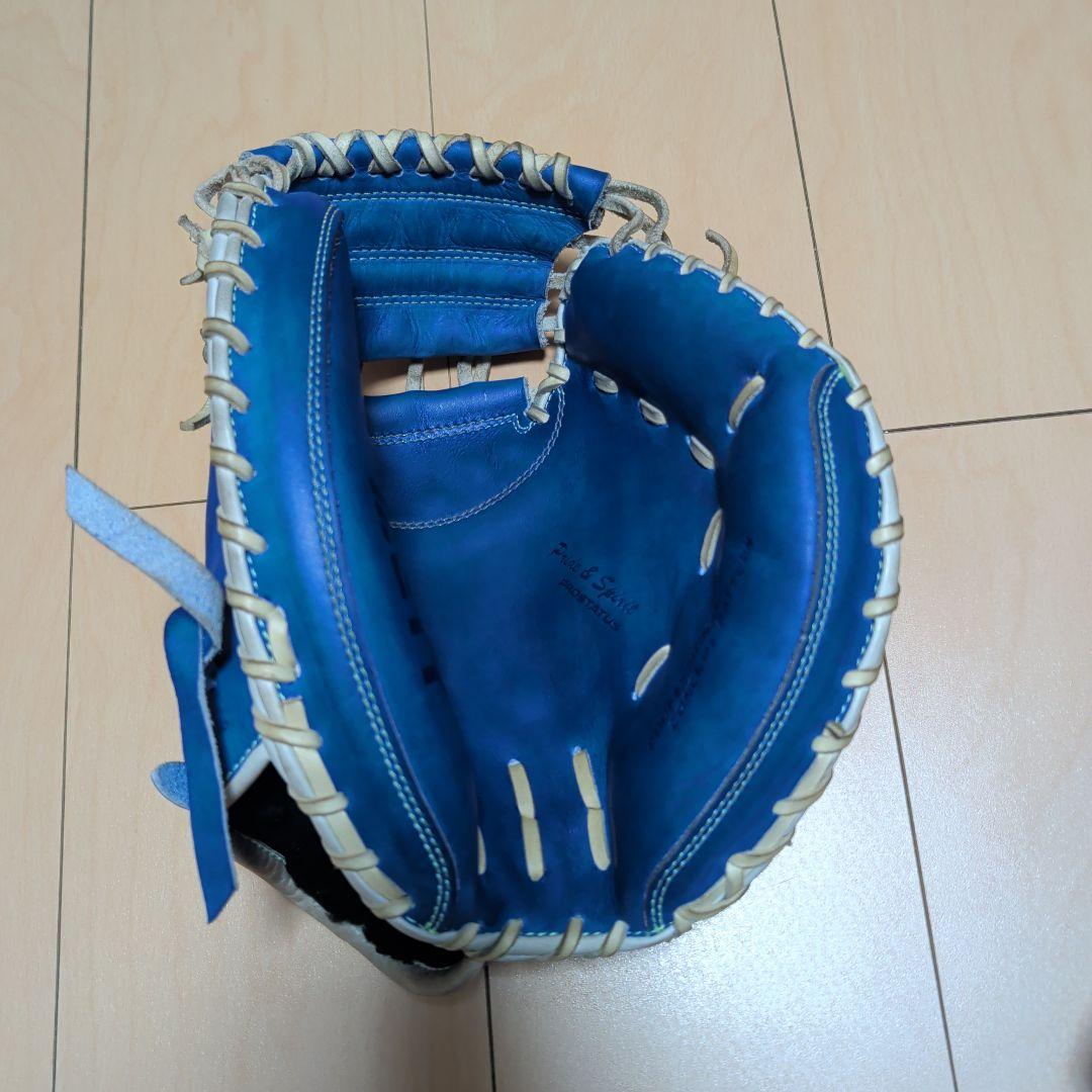 【限定モデル】ZETT プロステイタス 軟式キャッチャーミット