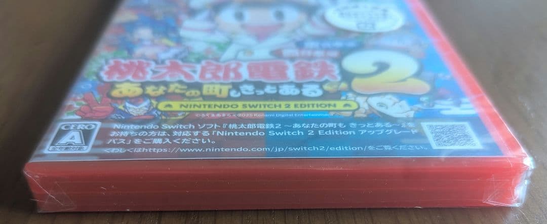 新品 桃太郎電鉄2 東日本編+西日本編 Switch2 桃鉄2