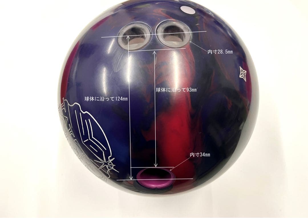 Roto Grip Purple Gem ボウリングボール