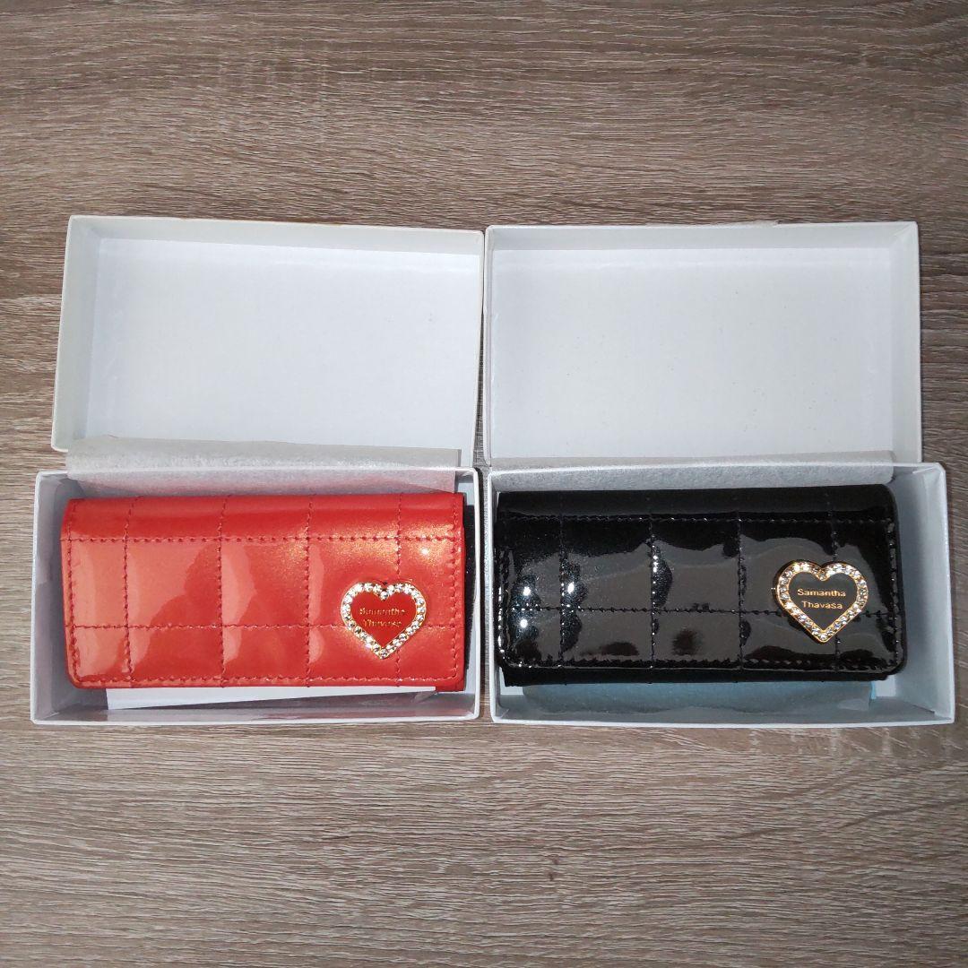 Samantha Thavasa キーケース 2色セット