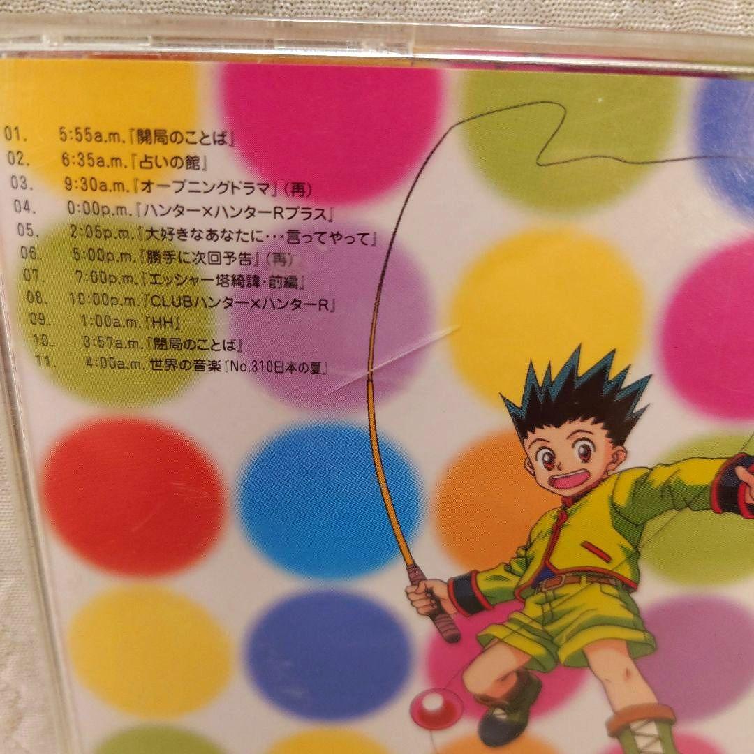 ハンター×ハンターR　　ラジオCD8枚セット
