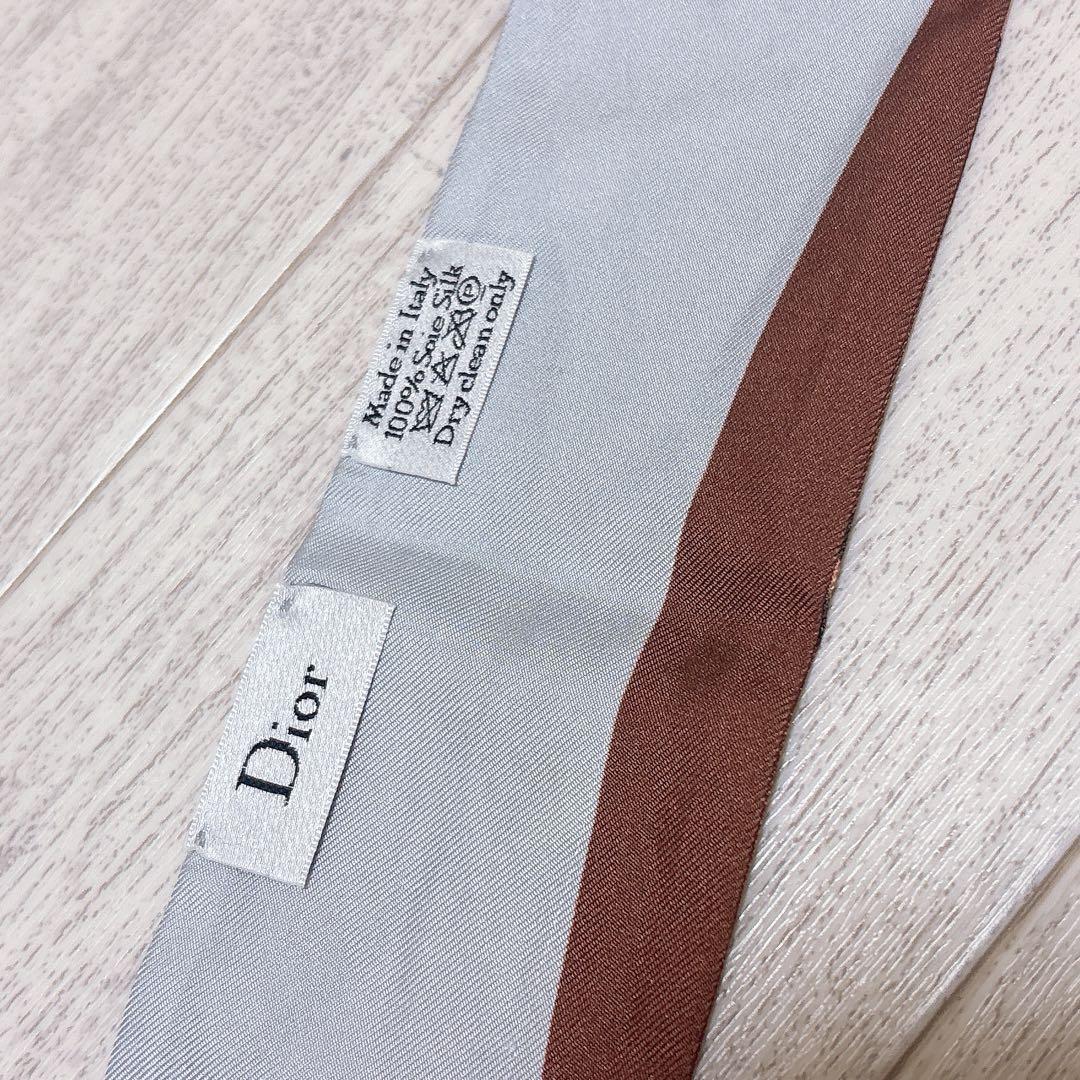 24時までのタイムセール❗️Dior ディオール ミッツァ ピンク 正規品スカーフ