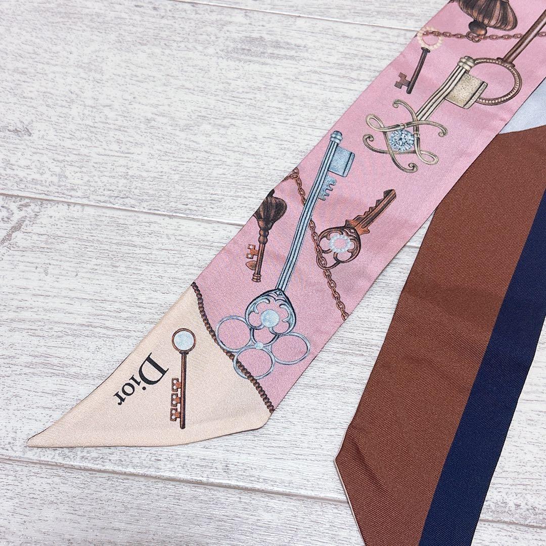 24時までのタイムセール❗️Dior ディオール ミッツァ ピンク 正規品スカーフ