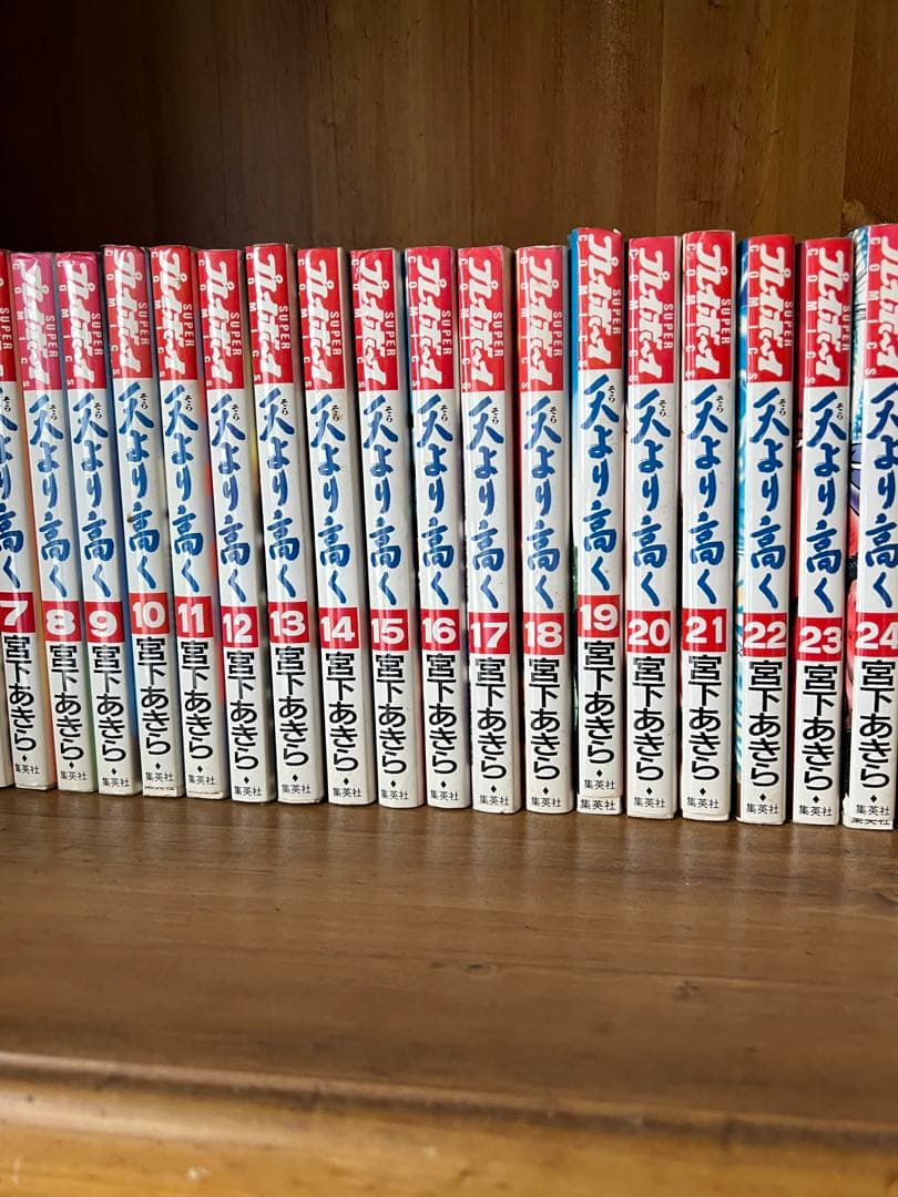 漫画本セット