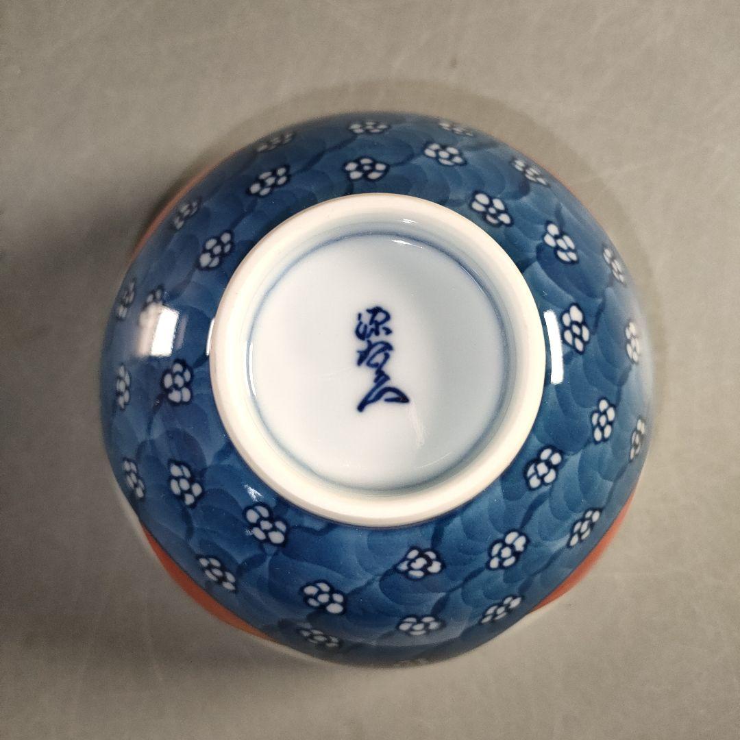 A1324-3/有田焼/源右衛門窯/染錦切紙梅地紋飯碗3客/茶碗/懐石道具/