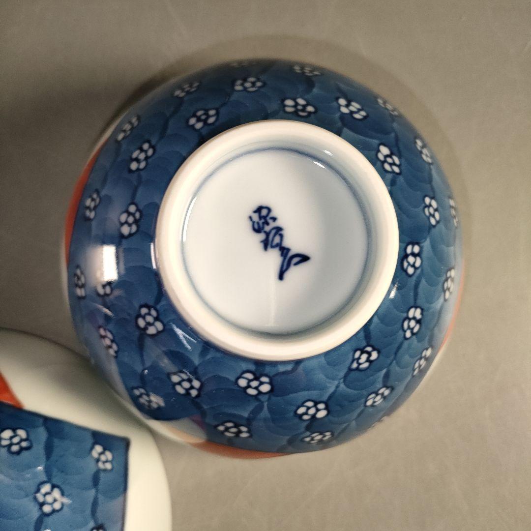 A1324-3/有田焼/源右衛門窯/染錦切紙梅地紋飯碗3客/茶碗/懐石道具/