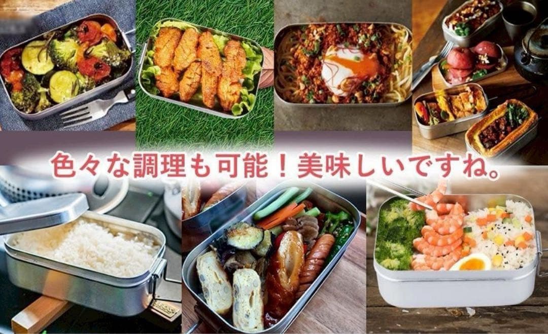 10個セット⭐️メスティン １合 炊飯 飯盒 アウトドア キャンプ バリ取り済み