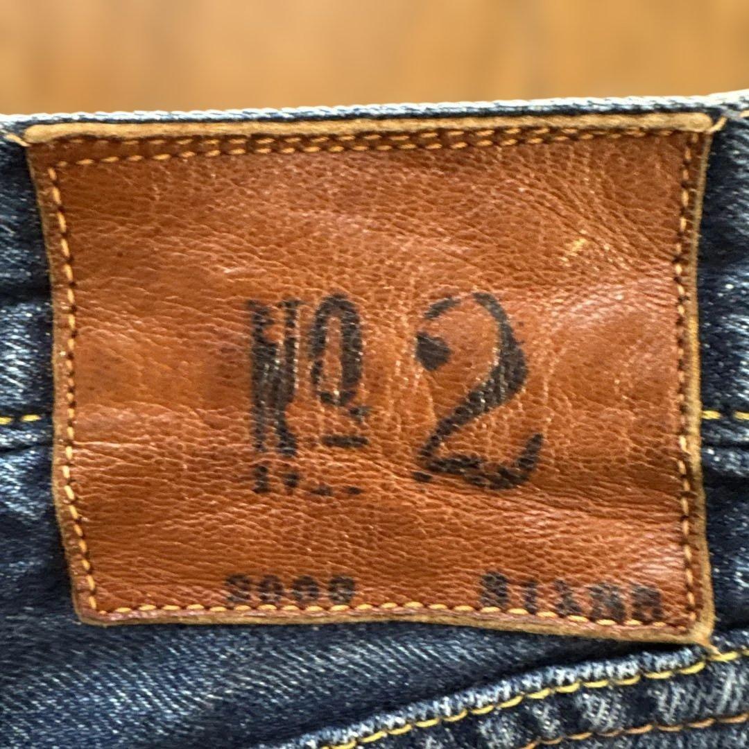 EVISU エヴィス エビス No.2 NO2 2000 レギュラーストレート