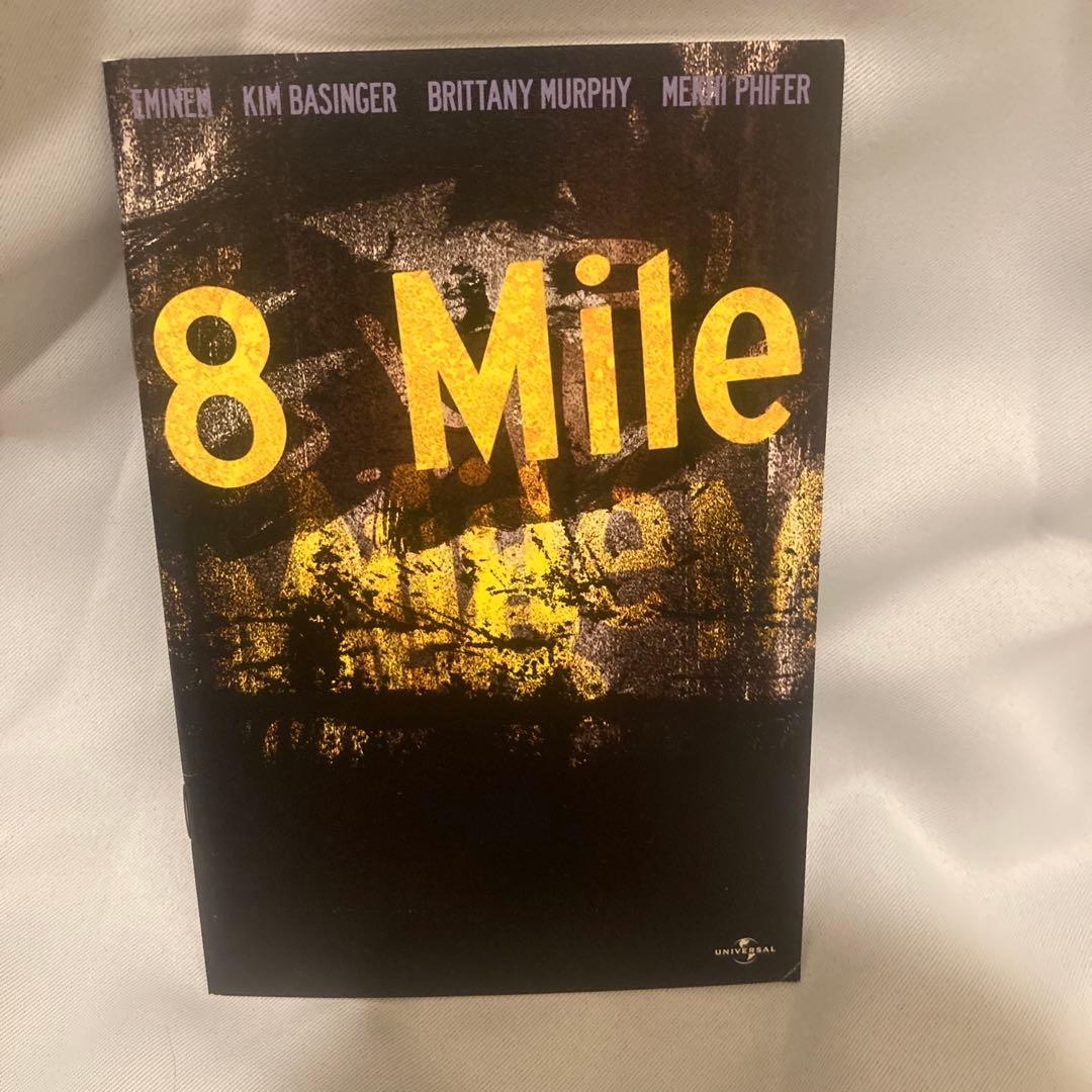 8 Mile プレミアムボックス DVD