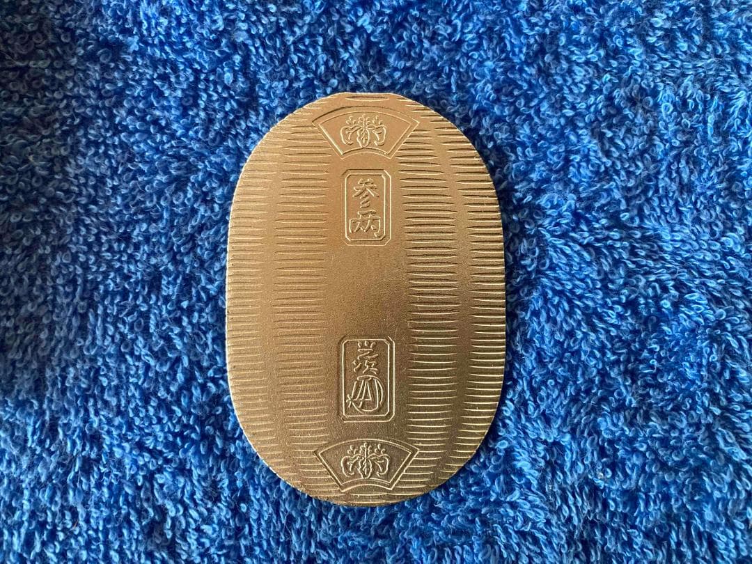 【美品】純銀 小判　佐川急便従業員 誕生日記念品