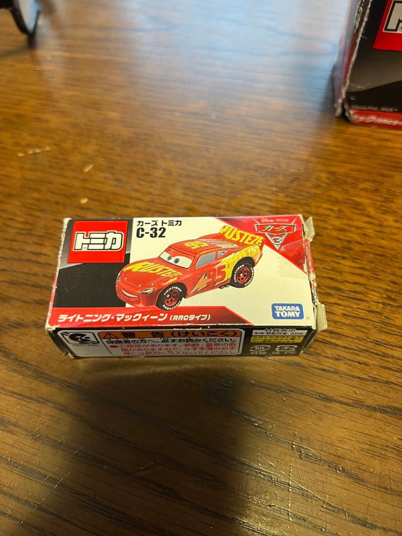 トミカ カーズ ミニカーセット