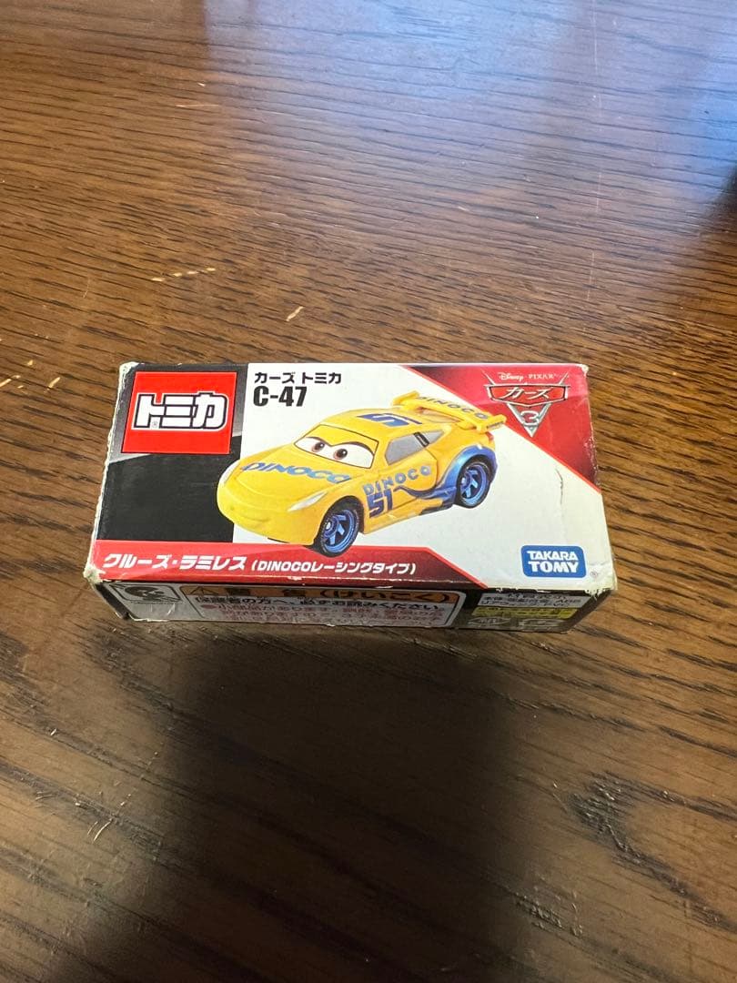 トミカ カーズ ミニカーセット