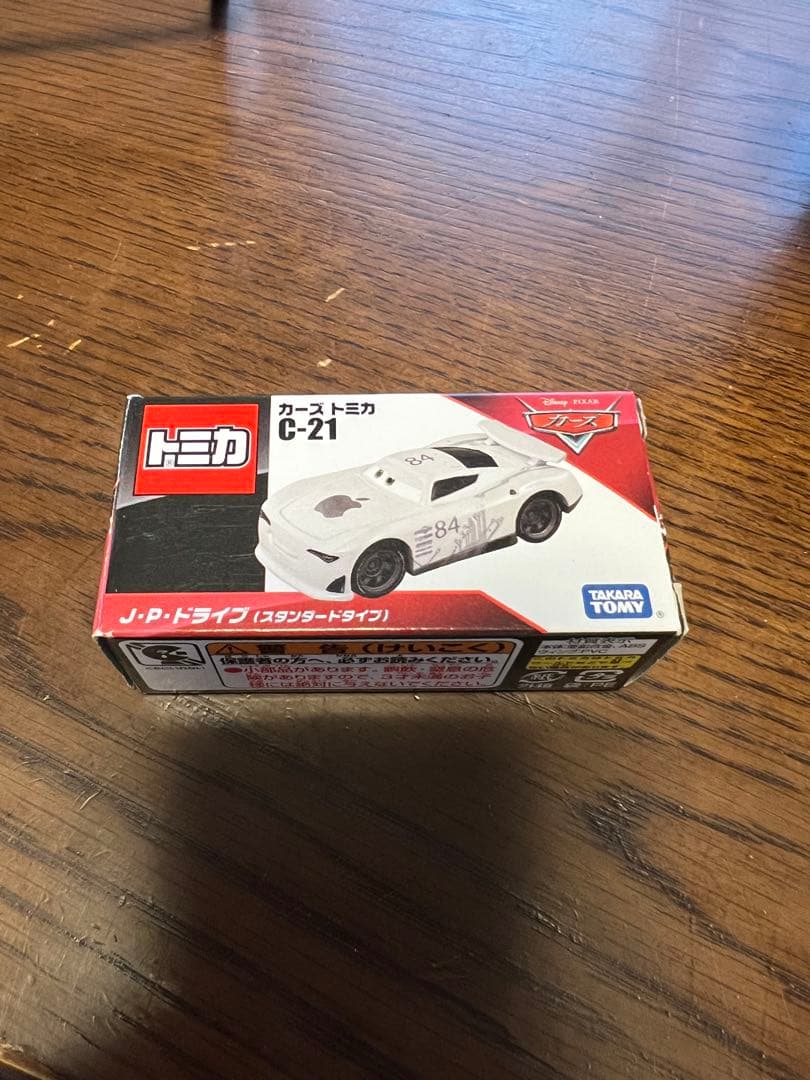 トミカ カーズ ミニカーセット