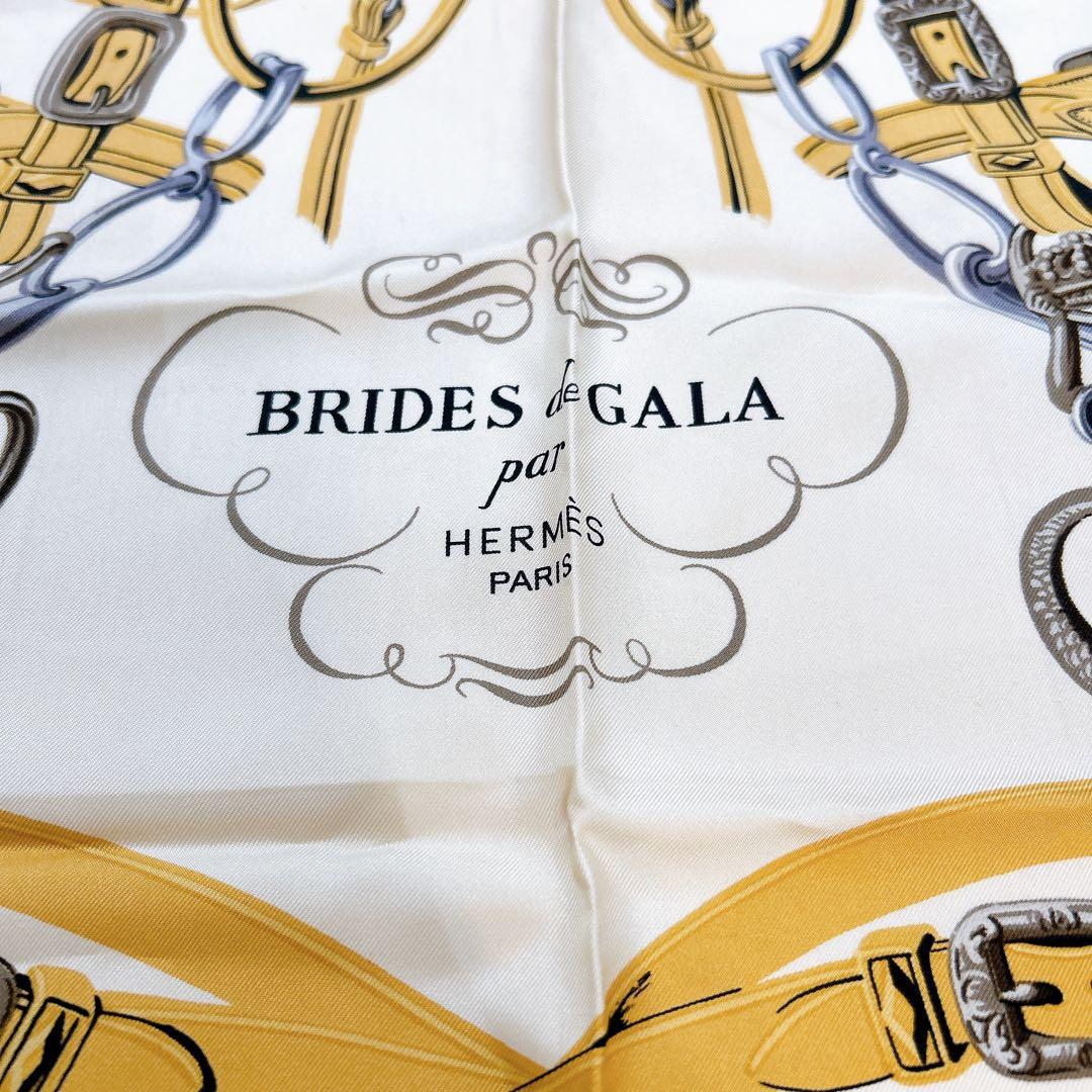 HERMES エルメス カレ90 BRIDES de GALA シルク クリーム