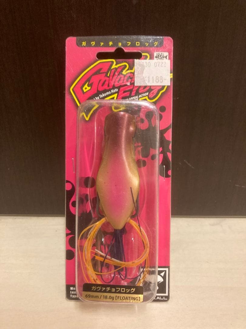 《未使用》ビックベイトルアー