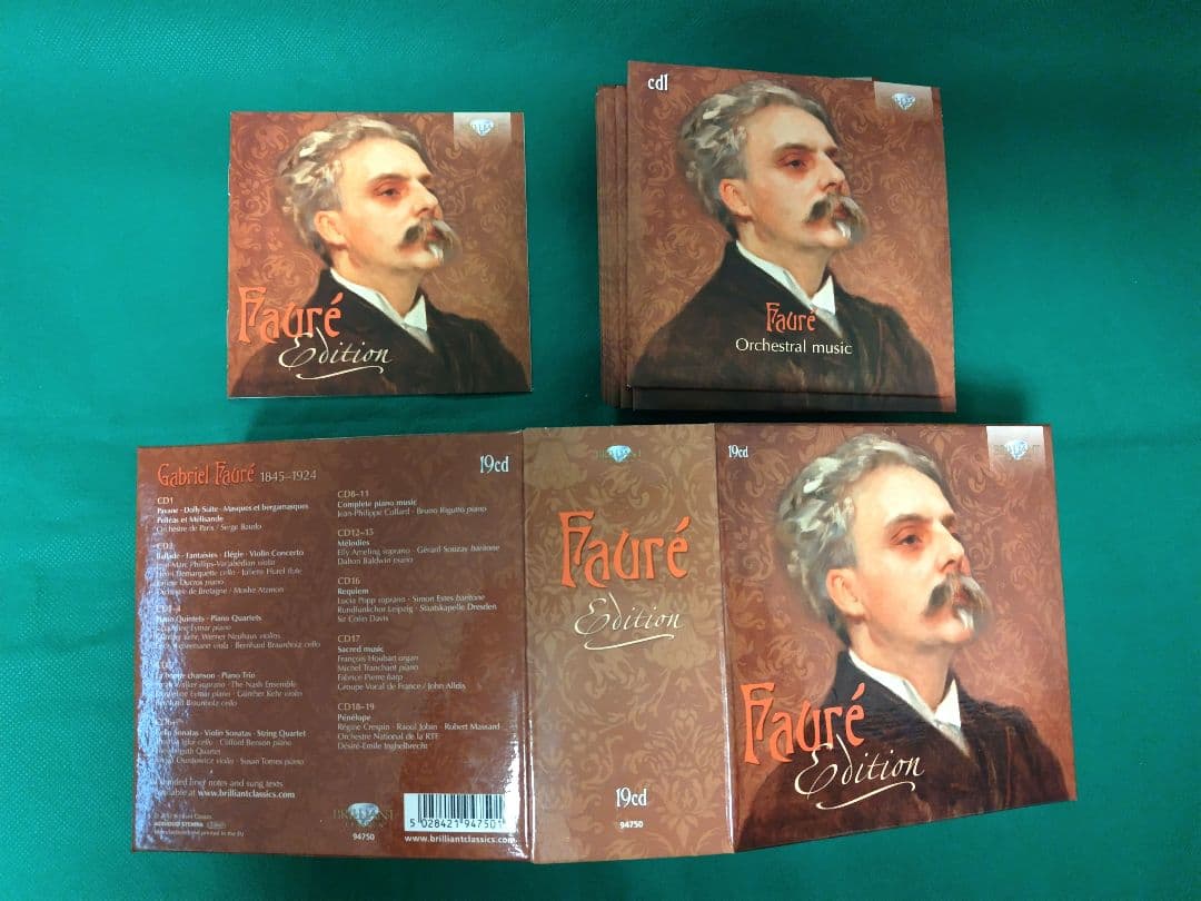 フォーレ・エディション（１９ＣＤ）