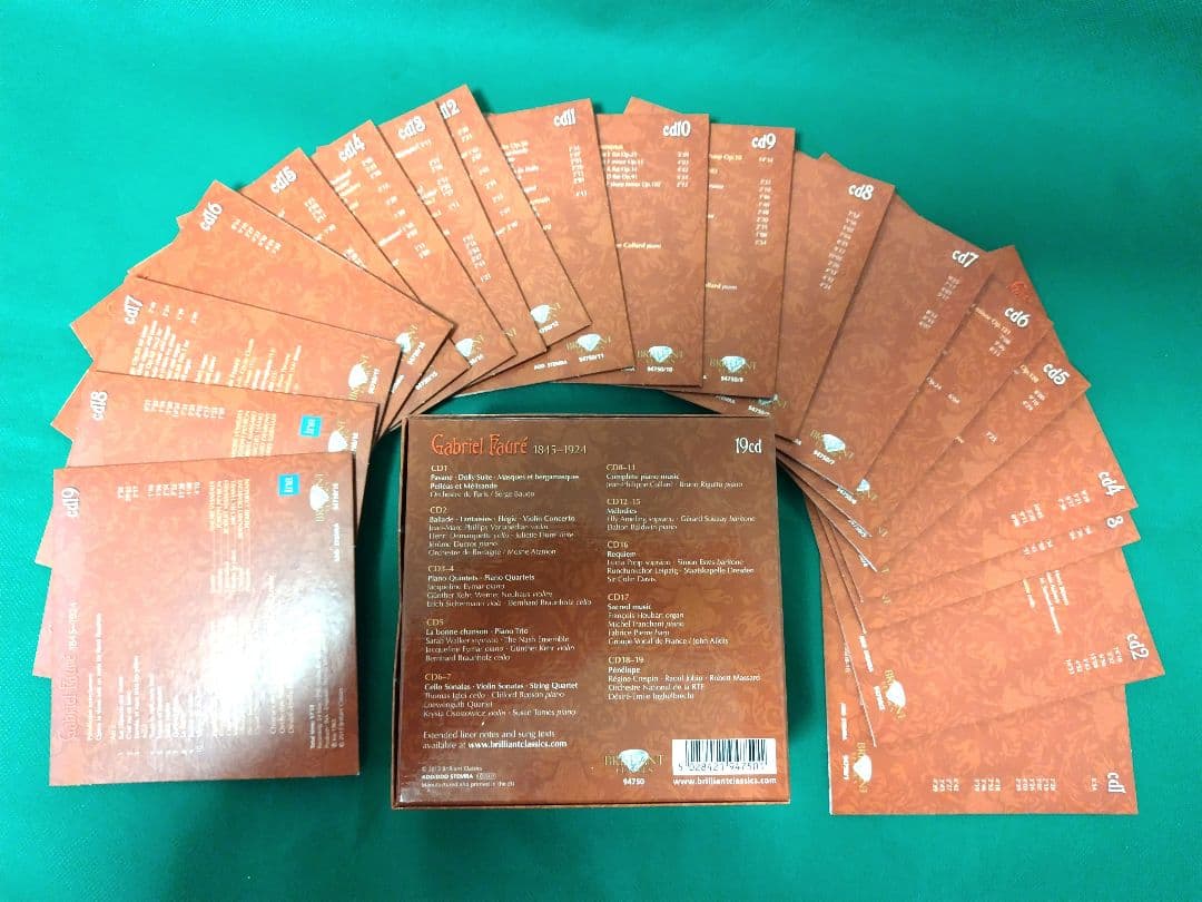 フォーレ・エディション（１９ＣＤ）