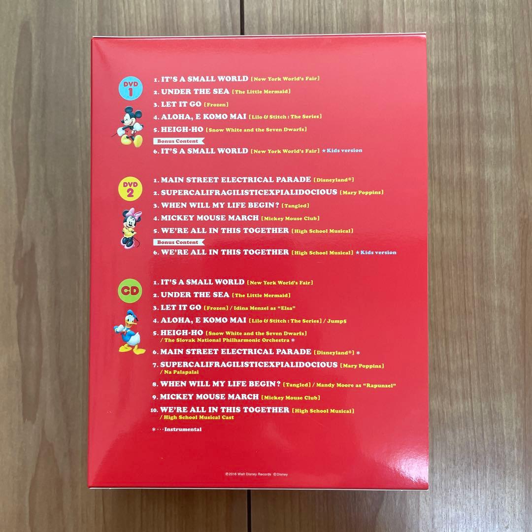 Disney Family Dance Partyセット&会員特典6枚