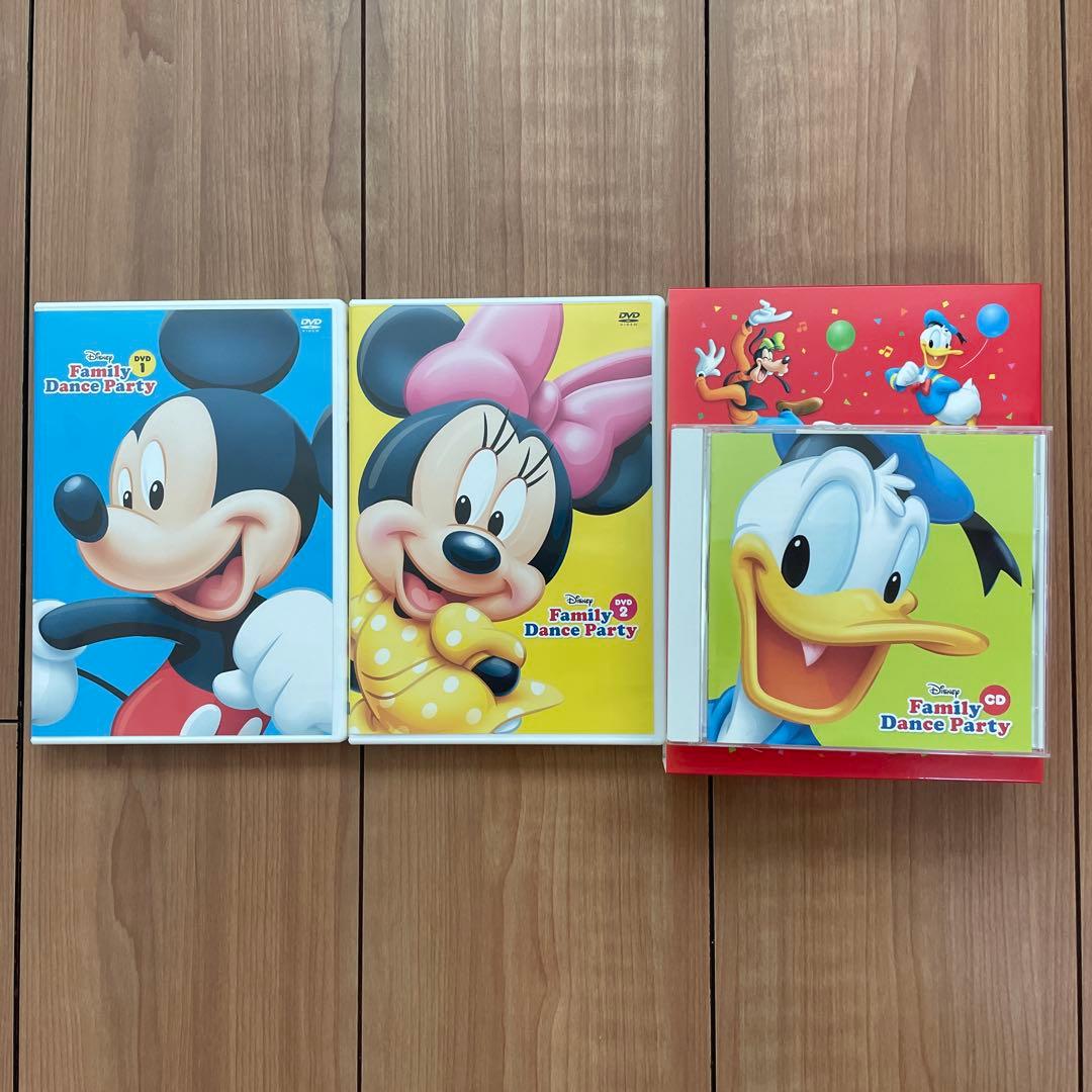 Disney Family Dance Partyセット&会員特典6枚