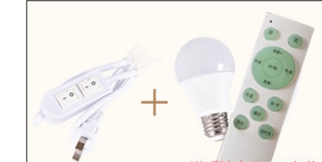 リモコン とLED電球付きクリスタルテーブルランプ ヨーロピアンランプ