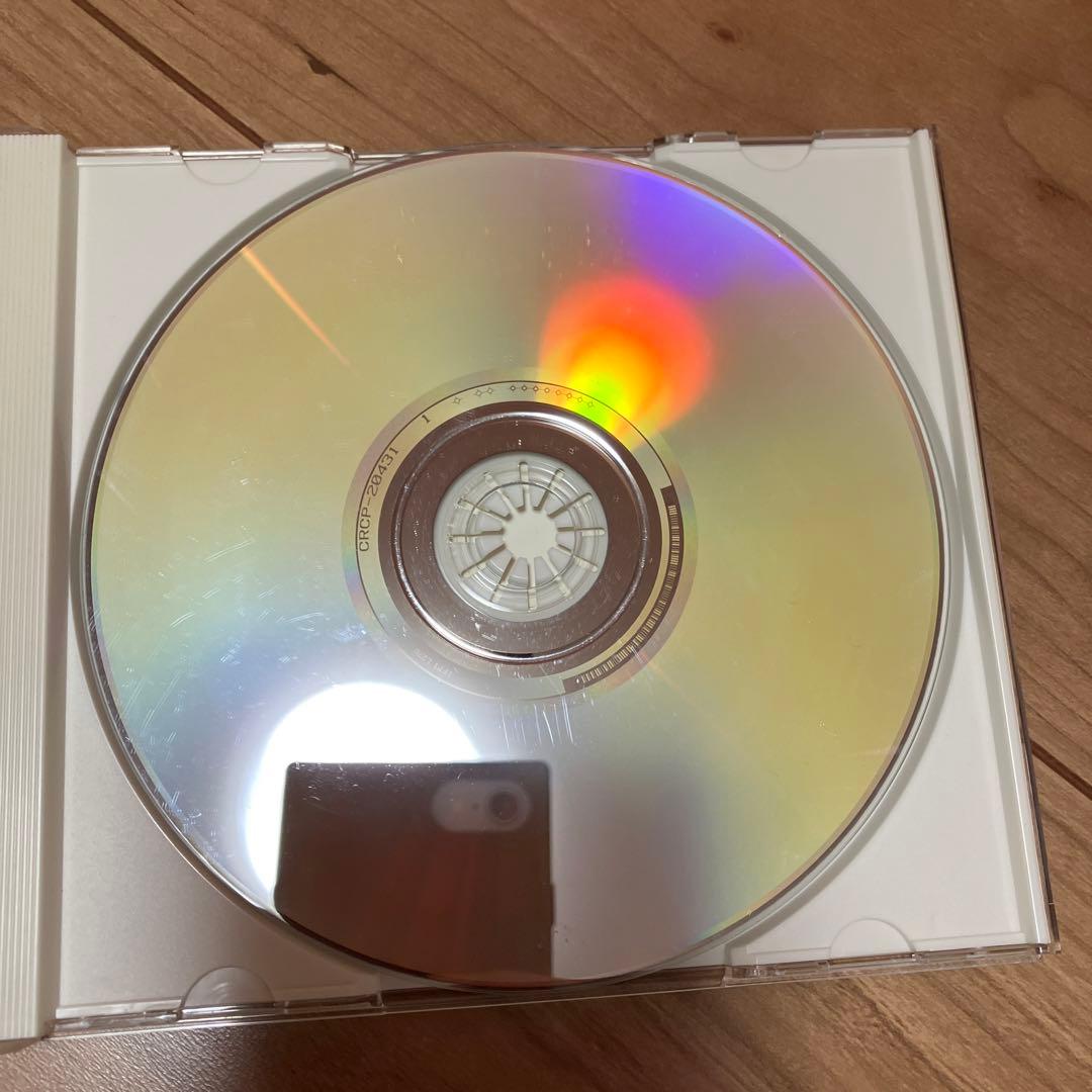 たま ベストアルバム まちあわせ　帯あり