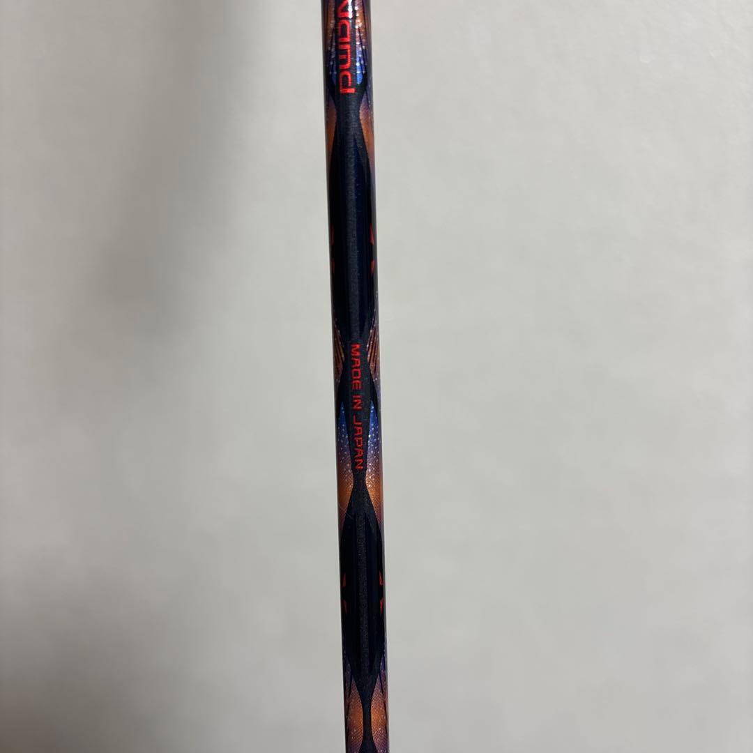 YONEX アストロクス77pro 4UG5【保証 書付】
