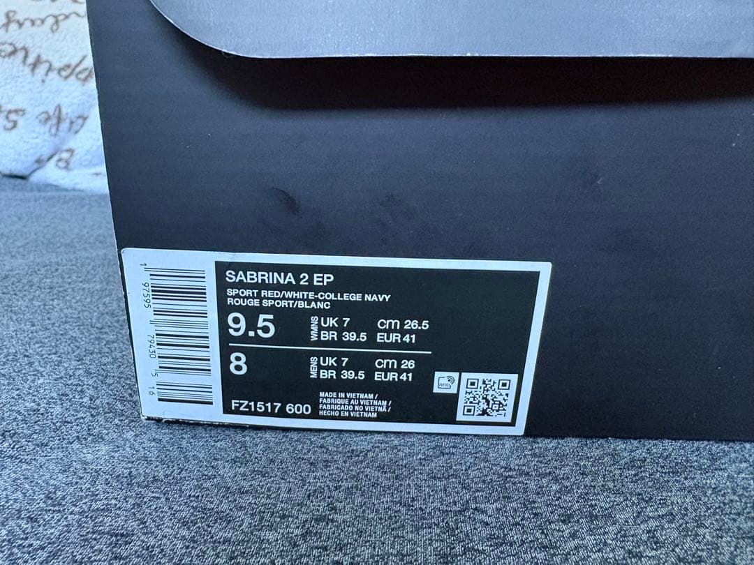 Nike Sabrina Ionescu 2 バスケットシューズ レッド
