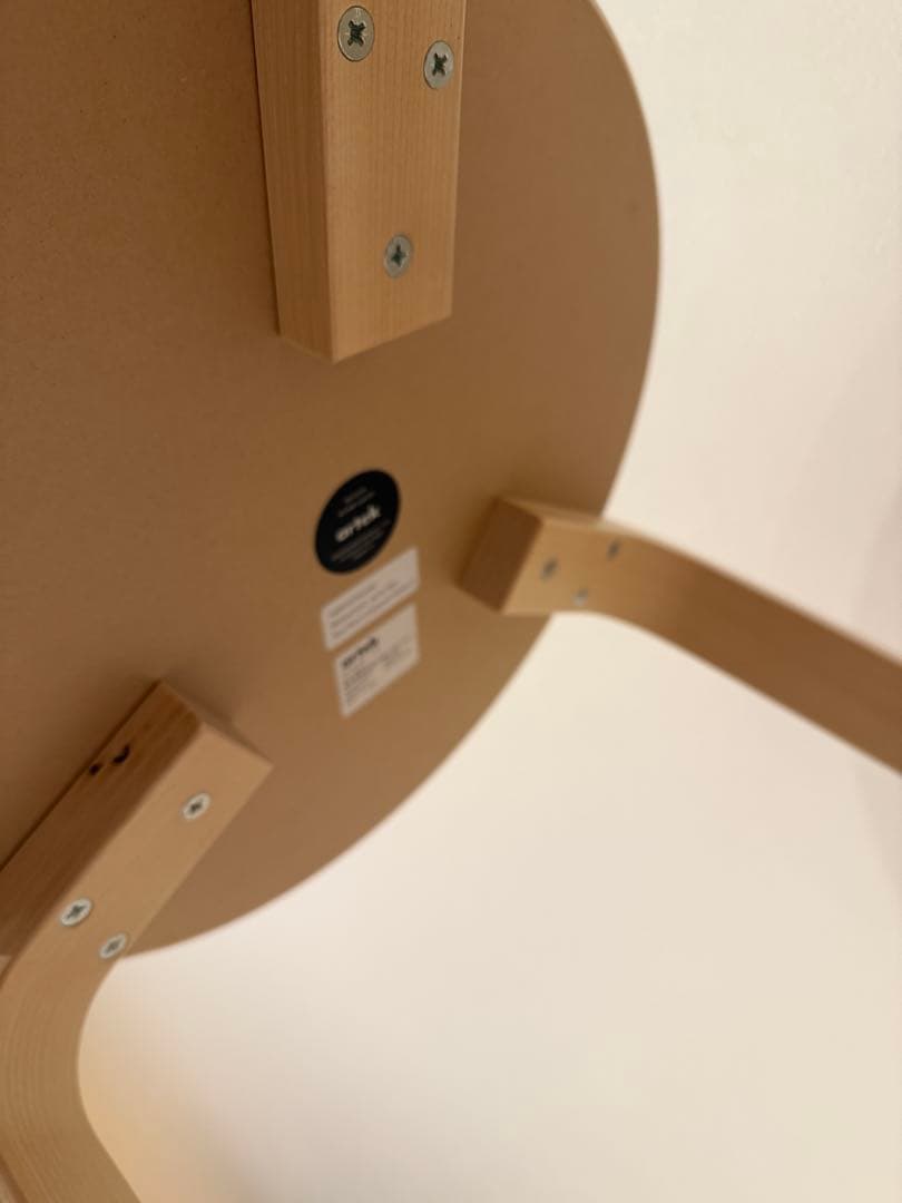 Artek アルテックStool60 スツール60 3本足