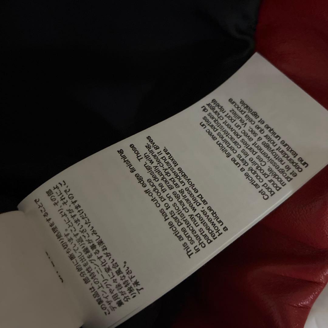 レッドレザージャケット