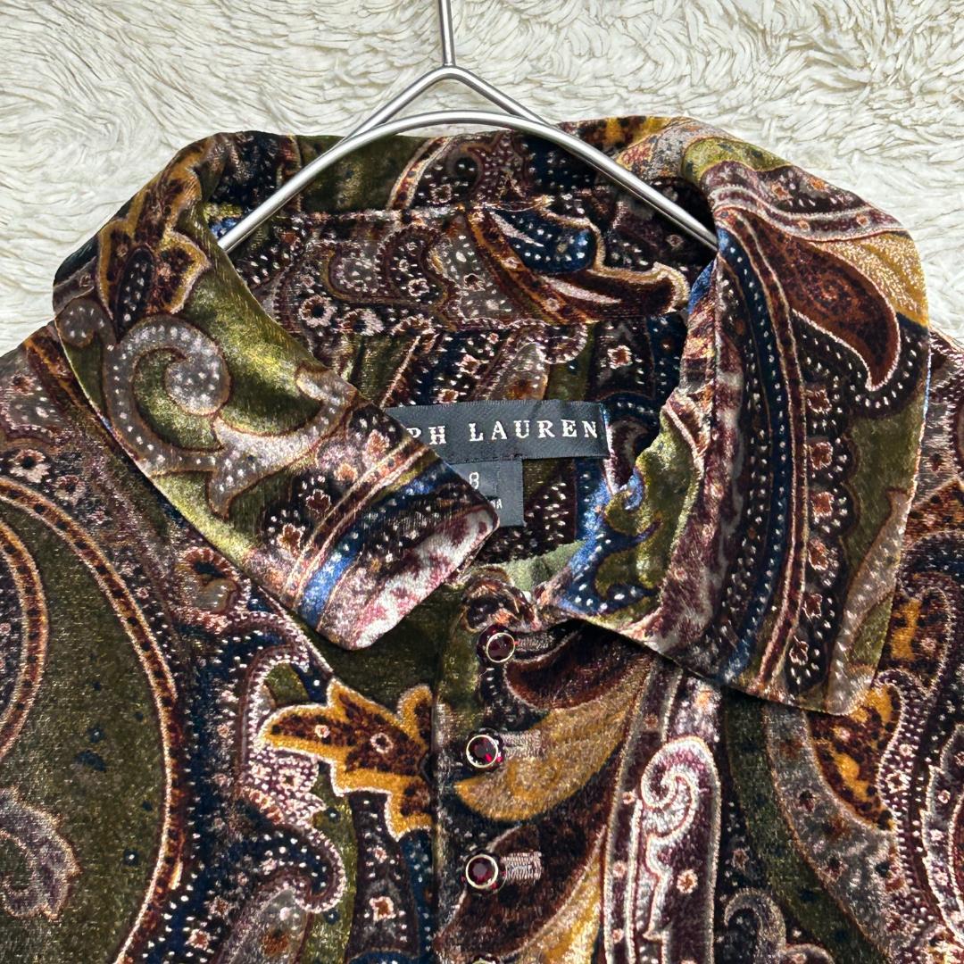 希少 美品 Ralph Lauren ペイズリー総柄 ベロア シャツジャケット