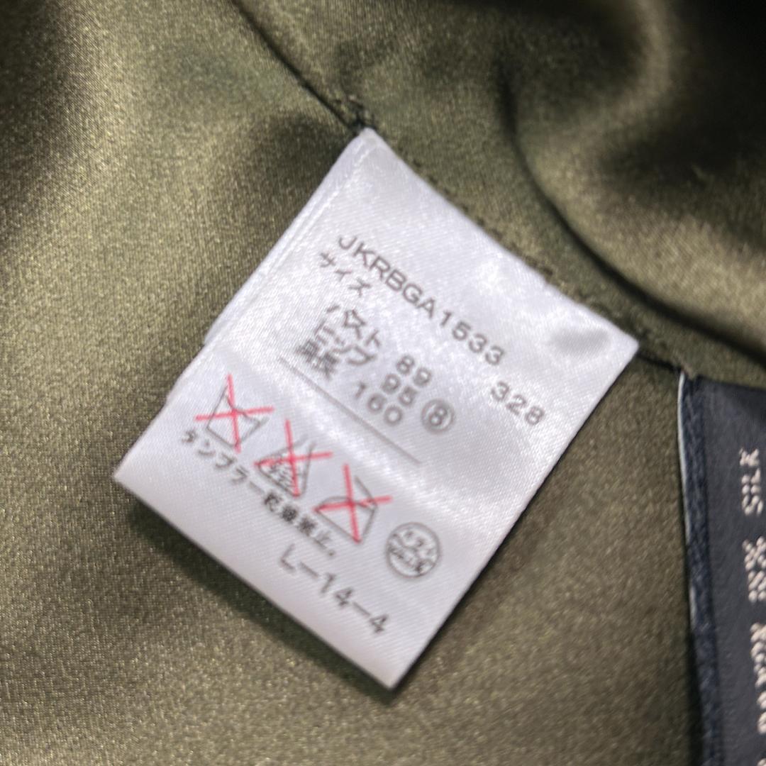 希少 美品 Ralph Lauren ペイズリー総柄 ベロア シャツジャケット