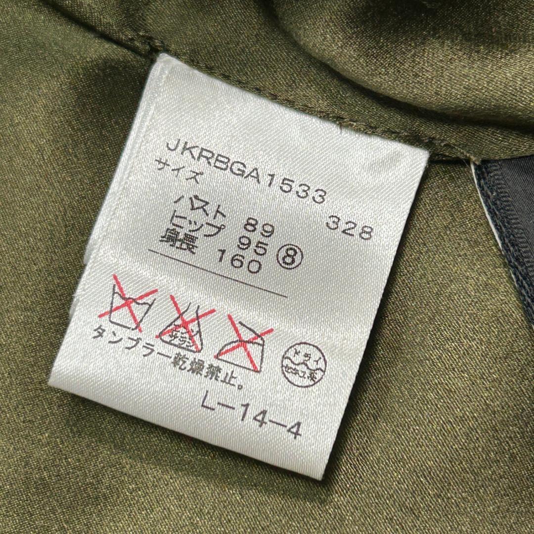 希少 美品 Ralph Lauren ペイズリー総柄 ベロア シャツジャケット