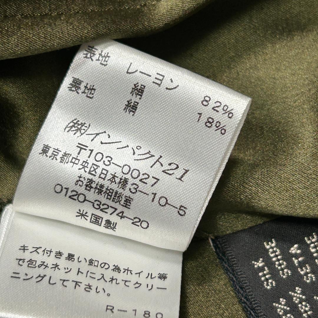 希少 美品 Ralph Lauren ペイズリー総柄 ベロア シャツジャケット