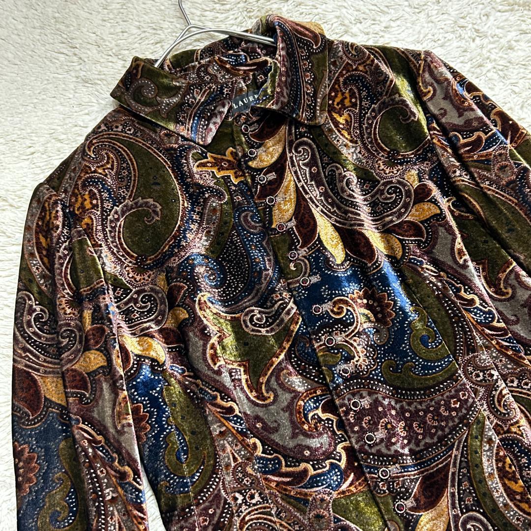 希少 美品 Ralph Lauren ペイズリー総柄 ベロア シャツジャケット