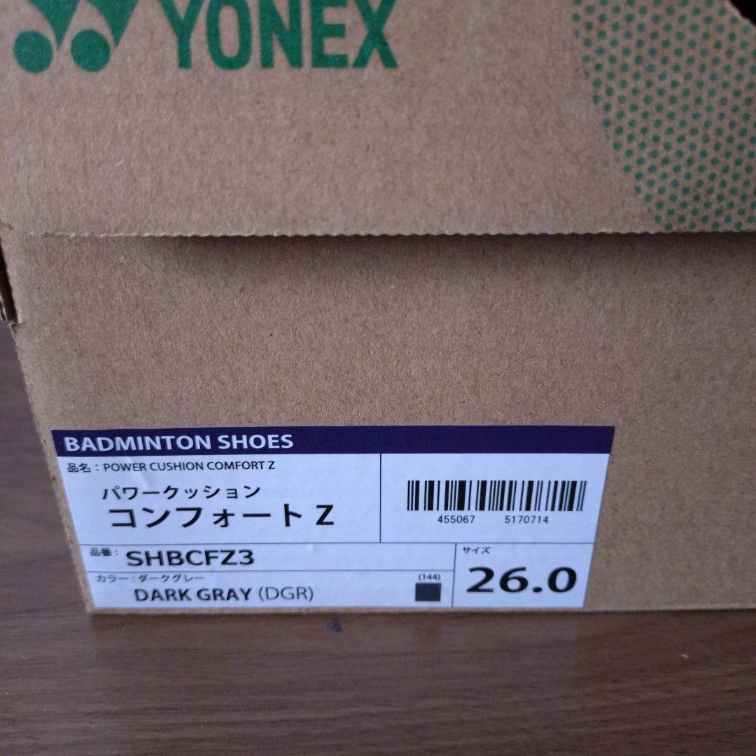 YONEX パワークッション　コンフォートz 26.0cm