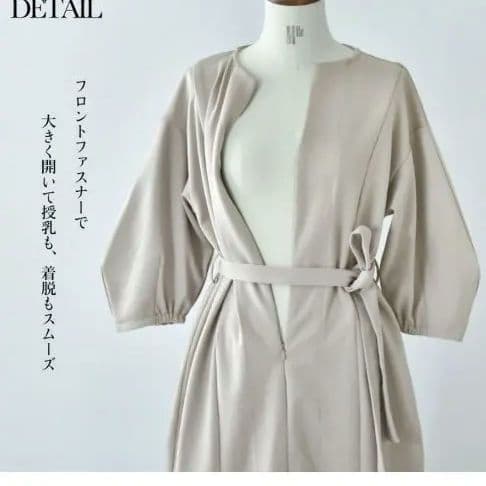 【新品】【美品】マタニティワンピース（ネイビー）